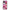 OnePlus Nord N100 Pink Love Θήκη Αγίου Βαλεντίνου από τη Smartfits με σχέδιο στο πίσω μέρος και μαύρο περίβλημα | Smartphone case with colorful back and black bezels by Smartfits
