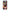 OnePlus Nord N100 Sunset Dreams Θήκη Αγίου Βαλεντίνου από τη Smartfits με σχέδιο στο πίσω μέρος και μαύρο περίβλημα | Smartphone case with colorful back and black bezels by Smartfits