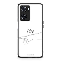 Thumbnail for Oppo A57s / A77s / A58 / OnePlus Nord N20 SE Aeshetic Love 2 Θήκη Αγίου Βαλεντίνου από τη Smartfits με σχέδιο στο πίσω μέρος και μαύρο περίβλημα | Smartphone case with colorful back and black bezels by Smartfits