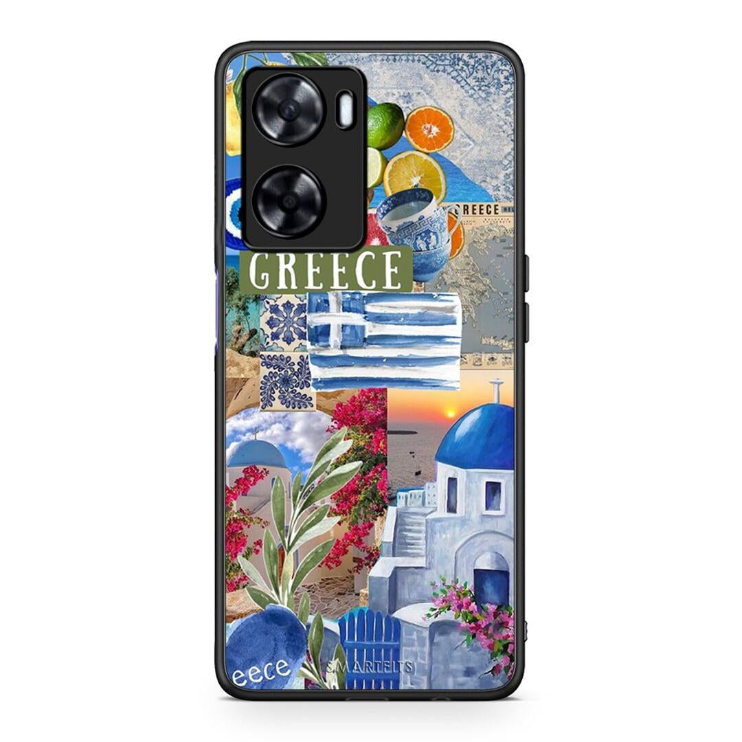 Oppo A57s / A77s / A58 / OnePlus Nord N20 SE All Greek Θήκη από τη Smartfits με σχέδιο στο πίσω μέρος και μαύρο περίβλημα | Smartphone case with colorful back and black bezels by Smartfits