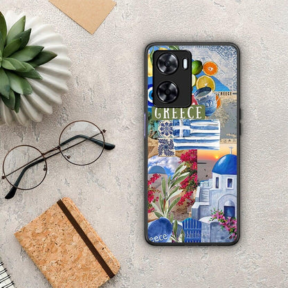 All Greek - Oppo A57s / A77s / A77 θήκη