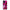 Oppo A57s / A77s / A58 / OnePlus Nord N20 SE Collage Red Roses Θήκη Αγίου Βαλεντίνου από τη Smartfits με σχέδιο στο πίσω μέρος και μαύρο περίβλημα | Smartphone case with colorful back and black bezels by Smartfits