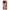 Oppo A57s / A77s / A58 / OnePlus Nord N20 SE Collage You Can Θήκη Αγίου Βαλεντίνου από τη Smartfits με σχέδιο στο πίσω μέρος και μαύρο περίβλημα | Smartphone case with colorful back and black bezels by Smartfits
