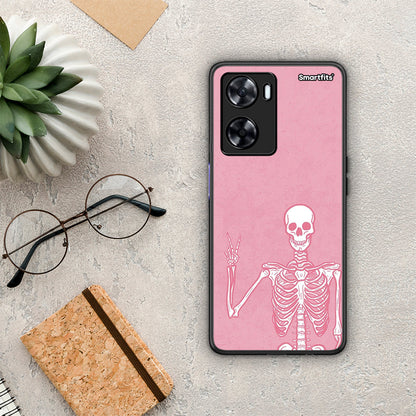 Halloween Motivation - OnePlus Nord N20 SE θήκη
