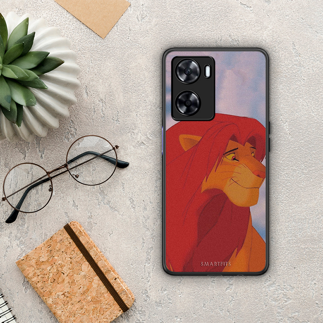 Lion Love 1 - OnePlus Nord N20 SE θήκη