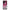 Oppo A57s / A77s / A58 / OnePlus Nord N20 SE Pink Moon θήκη από τη Smartfits με σχέδιο στο πίσω μέρος και μαύρο περίβλημα | Smartphone case with colorful back and black bezels by Smartfits