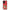 Oppo A57s / A77s / A58 / OnePlus Nord N20 SE Pirate Luffy θήκη από τη Smartfits με σχέδιο στο πίσω μέρος και μαύρο περίβλημα | Smartphone case with colorful back and black bezels by Smartfits