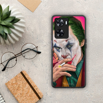 PopArt JokesOnU - OnePlus Nord N20 SE θήκη
