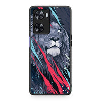 Thumbnail for 4 - Oppo A57s / A77s / A77 Lion Designer PopArt case, cover, bumper