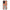 Oppo A57s / A77s / A58 / OnePlus Nord N20 SE Sim Merilyn θήκη από τη Smartfits με σχέδιο στο πίσω μέρος και μαύρο περίβλημα | Smartphone case with colorful back and black bezels by Smartfits