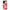 Oppo A57s / A77s / A58 / OnePlus Nord N20 SE XOXO Lips θήκη από τη Smartfits με σχέδιο στο πίσω μέρος και μαύρο περίβλημα | Smartphone case with colorful back and black bezels by Smartfits