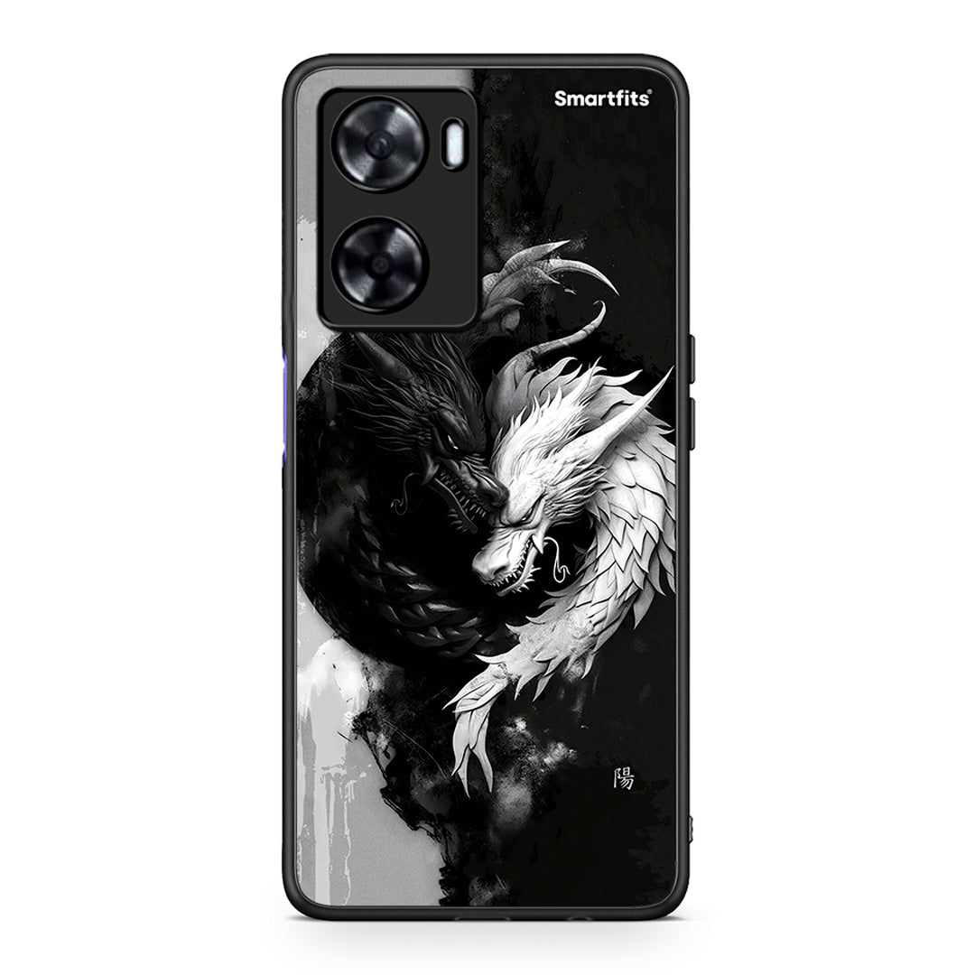 Oppo A57s / A77s / A58 / OnePlus Nord N20 SE Yin Yang θήκη από τη Smartfits με σχέδιο στο πίσω μέρος και μαύρο περίβλημα | Smartphone case with colorful back and black bezels by Smartfits