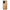 Oppo A57s / A77s / A58 / OnePlus Nord N20 SE You Go Girl θήκη από τη Smartfits με σχέδιο στο πίσω μέρος και μαύρο περίβλημα | Smartphone case with colorful back and black bezels by Smartfits