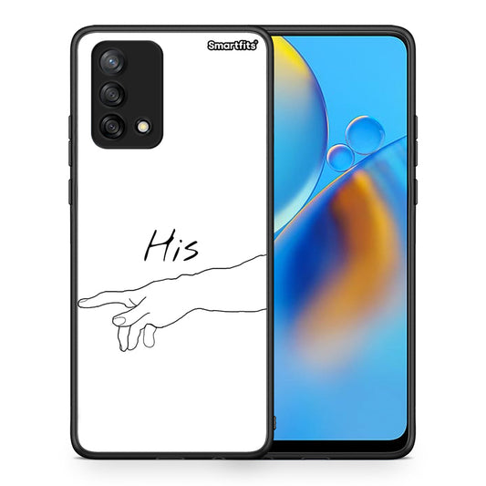 Aesthetic Love 2 - Oppo A74 4G θήκη