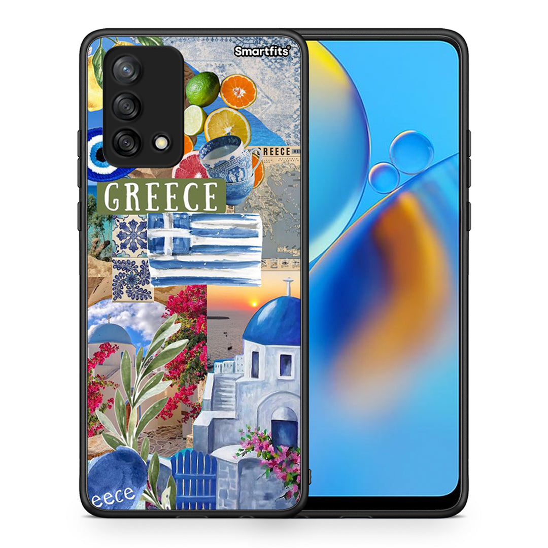 All Greek - Oppo A74 4G θήκη