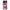Oppo A74 4G Bubble Girls Θήκη Αγίου Βαλεντίνου από τη Smartfits με σχέδιο στο πίσω μέρος και μαύρο περίβλημα | Smartphone case with colorful back and black bezels by Smartfits
