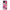 Oppo A74 4G Pink Love Θήκη Αγίου Βαλεντίνου από τη Smartfits με σχέδιο στο πίσω μέρος και μαύρο περίβλημα | Smartphone case with colorful back and black bezels by Smartfits