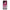 Oppo A74 4G Pink Moon Θήκη από τη Smartfits με σχέδιο στο πίσω μέρος και μαύρο περίβλημα | Smartphone case with colorful back and black bezels by Smartfits