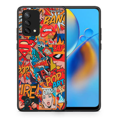 Θήκη Oppo A74 4G PopArt OMG από τη Smartfits με σχέδιο στο πίσω μέρος και μαύρο περίβλημα | Oppo A74 4G PopArt OMG case with colorful back and black bezels