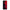 Oppo A74 4G Red Paint Θήκη Αγίου Βαλεντίνου από τη Smartfits με σχέδιο στο πίσω μέρος και μαύρο περίβλημα | Smartphone case with colorful back and black bezels by Smartfits