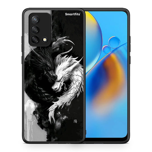 Yin Yang - Oppo A74 4G θήκη