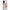Oppo A78 4G Golden Hour Θήκη Αγίου Βαλεντίνου από τη Smartfits με σχέδιο στο πίσω μέρος και μαύρο περίβλημα | Smartphone case with colorful back and black bezels by Smartfits