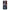 Θήκη Oppo A78 Cute Tiger από τη Smartfits με σχέδιο στο πίσω μέρος και μαύρο περίβλημα | Oppo A78 Cute Tiger Case with Colorful Back and Black Bezels