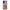 Θήκη Oppo A78 Lion Love 2 από τη Smartfits με σχέδιο στο πίσω μέρος και μαύρο περίβλημα | Oppo A78 Lion Love 2 Case with Colorful Back and Black Bezels