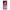 Θήκη Oppo A78 Pink Moon από τη Smartfits με σχέδιο στο πίσω μέρος και μαύρο περίβλημα | Oppo A78 Pink Moon Case with Colorful Back and Black Bezels