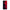 Θήκη Oppo A78 Red Paint από τη Smartfits με σχέδιο στο πίσω μέρος και μαύρο περίβλημα | Oppo A78 Red Paint Case with Colorful Back and Black Bezels