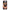 Θήκη Oppo A78 Sunset Dreams από τη Smartfits με σχέδιο στο πίσω μέρος και μαύρο περίβλημα | Oppo A78 Sunset Dreams Case with Colorful Back and Black Bezels