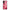 Θήκη Oppo A78 Valentine RoseGarden από τη Smartfits με σχέδιο στο πίσω μέρος και μαύρο περίβλημα | Oppo A78 Valentine RoseGarden Case with Colorful Back and Black Bezels