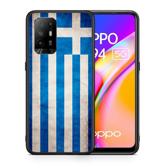 Θήκη Oppo A94 5G Greek Flag από τη Smartfits με σχέδιο στο πίσω μέρος και μαύρο περίβλημα | Oppo A94 5G Greek Flag case with colorful back and black bezels