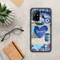 Thumbnail for Summer In Greece - Oppo A94 5G / F19 Pro / Reno5 Lite θήκη