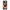 Oppo A94 5G Sunset Dreams Θήκη Αγίου Βαλεντίνου από τη Smartfits με σχέδιο στο πίσω μέρος και μαύρο περίβλημα | Smartphone case with colorful back and black bezels by Smartfits