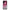 Oppo Find X3 Lite / Reno 5 5G / Reno 5 4G Pink Moon θήκη από τη Smartfits με σχέδιο στο πίσω μέρος και μαύρο περίβλημα | Smartphone case with colorful back and black bezels by Smartfits