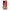 Oppo Find X3 Lite / Reno 5 5G / Reno 5 4G Pirate Luffy θήκη από τη Smartfits με σχέδιο στο πίσω μέρος και μαύρο περίβλημα | Smartphone case with colorful back and black bezels by Smartfits