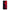 Oppo Find X3 Lite / Reno 5 5G / Reno 5 4G Red Paint Θήκη Αγίου Βαλεντίνου από τη Smartfits με σχέδιο στο πίσω μέρος και μαύρο περίβλημα | Smartphone case with colorful back and black bezels by Smartfits