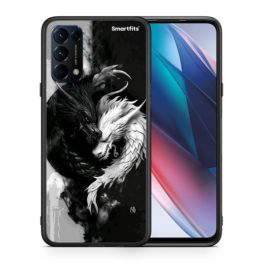Θήκη Oppo Find X3 Lite / Reno 5 5G / Reno 5 4G Yin Yang από τη Smartfits με σχέδιο στο πίσω μέρος και μαύρο περίβλημα | Oppo Find X3 Lite / Reno 5 5G / Reno 5 4G Yin Yang case with colorful back and black bezels