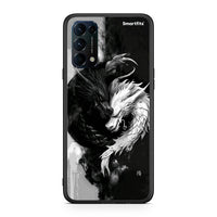 Thumbnail for Oppo Find X3 Lite / Reno 5 5G / Reno 5 4G Yin Yang θήκη από τη Smartfits με σχέδιο στο πίσω μέρος και μαύρο περίβλημα | Smartphone case with colorful back and black bezels by Smartfits