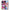 Θήκη Αγίου Βαλεντίνου Oppo Reno4 Pro 5G Bubble Girls από τη Smartfits με σχέδιο στο πίσω μέρος και μαύρο περίβλημα | Oppo Reno4 Pro 5G Bubble Girls case with colorful back and black bezels