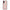 Oppo Reno4 Pro 5G Cherry Summer θήκη από τη Smartfits με σχέδιο στο πίσω μέρος και μαύρο περίβλημα | Smartphone case with colorful back and black bezels by Smartfits