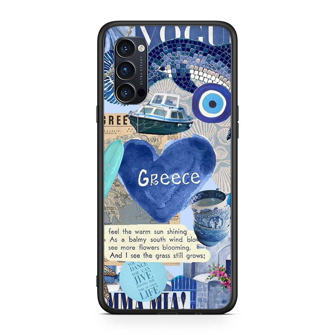 Oppo Reno4 Pro 5G Summer In Greece Θήκη από τη Smartfits με σχέδιο στο πίσω μέρος και μαύρο περίβλημα | Smartphone case with colorful back and black bezels by Smartfits