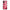 4 - Oppo Reno4 Pro 5G RoseGarden Valentine case, cover, bumper