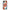 Oppo Reno4 Z 5G Card Love θήκη από τη Smartfits με σχέδιο στο πίσω μέρος και μαύρο περίβλημα | Smartphone case with colorful back and black bezels by Smartfits