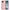 Θήκη Oppo Reno4 Z 5G Nude Color από τη Smartfits με σχέδιο στο πίσω μέρος και μαύρο περίβλημα | Oppo Reno4 Z 5G Nude Color case with colorful back and black bezels