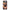 Oppo Reno4 Z 5G Sunset Dreams Θήκη Αγίου Βαλεντίνου από τη Smartfits με σχέδιο στο πίσω μέρος και μαύρο περίβλημα | Smartphone case with colorful back and black bezels by Smartfits