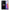 Θήκη Oppo Reno7 Lite Heart Vs Brain από τη Smartfits με σχέδιο στο πίσω μέρος και μαύρο περίβλημα | Oppo Reno7 Lite Heart Vs Brain Case with Colorful Back and Black Bezels