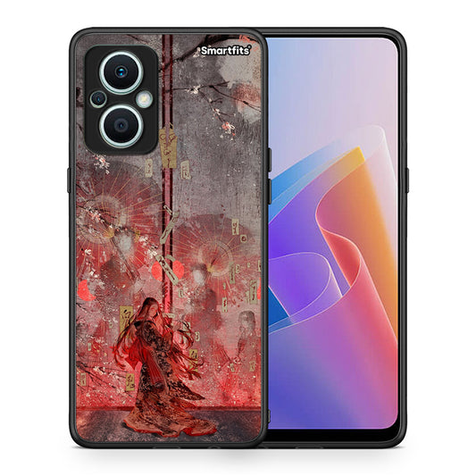 Θήκη Oppo Reno7 Lite Nezuko Kamado από τη Smartfits με σχέδιο στο πίσω μέρος και μαύρο περίβλημα | Oppo Reno7 Lite Nezuko Kamado Case with Colorful Back and Black Bezels