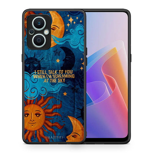 Θήκη Oppo Reno7 Lite Screaming Sky από τη Smartfits με σχέδιο στο πίσω μέρος και μαύρο περίβλημα | Oppo Reno7 Lite Screaming Sky Case with Colorful Back and Black Bezels